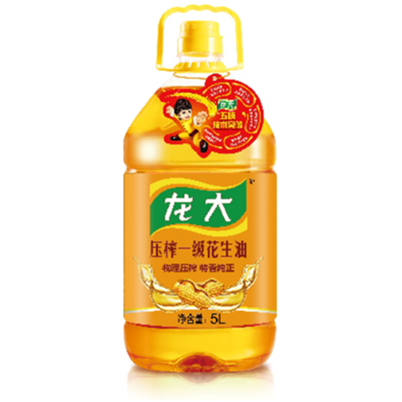 保定大米批发行业最新动态