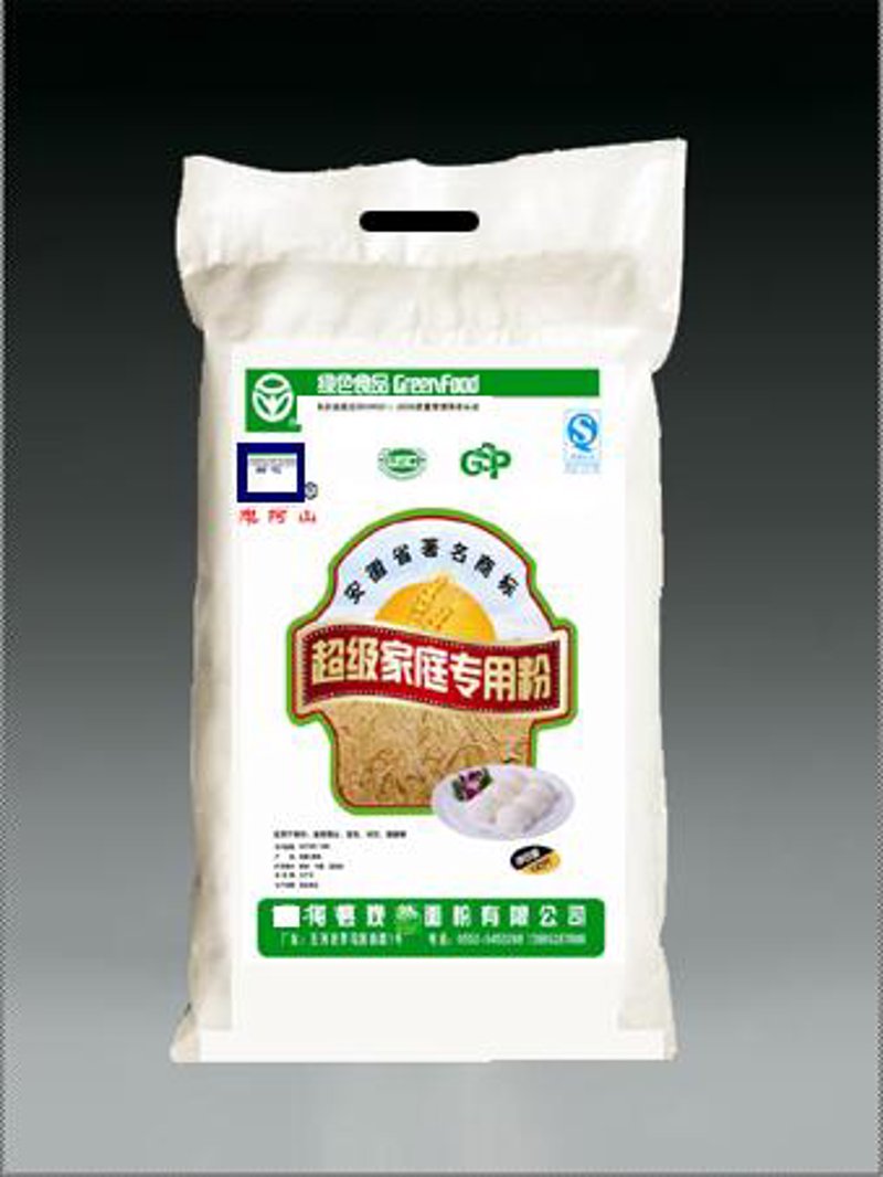 保定食用油批发行业动态跟踪